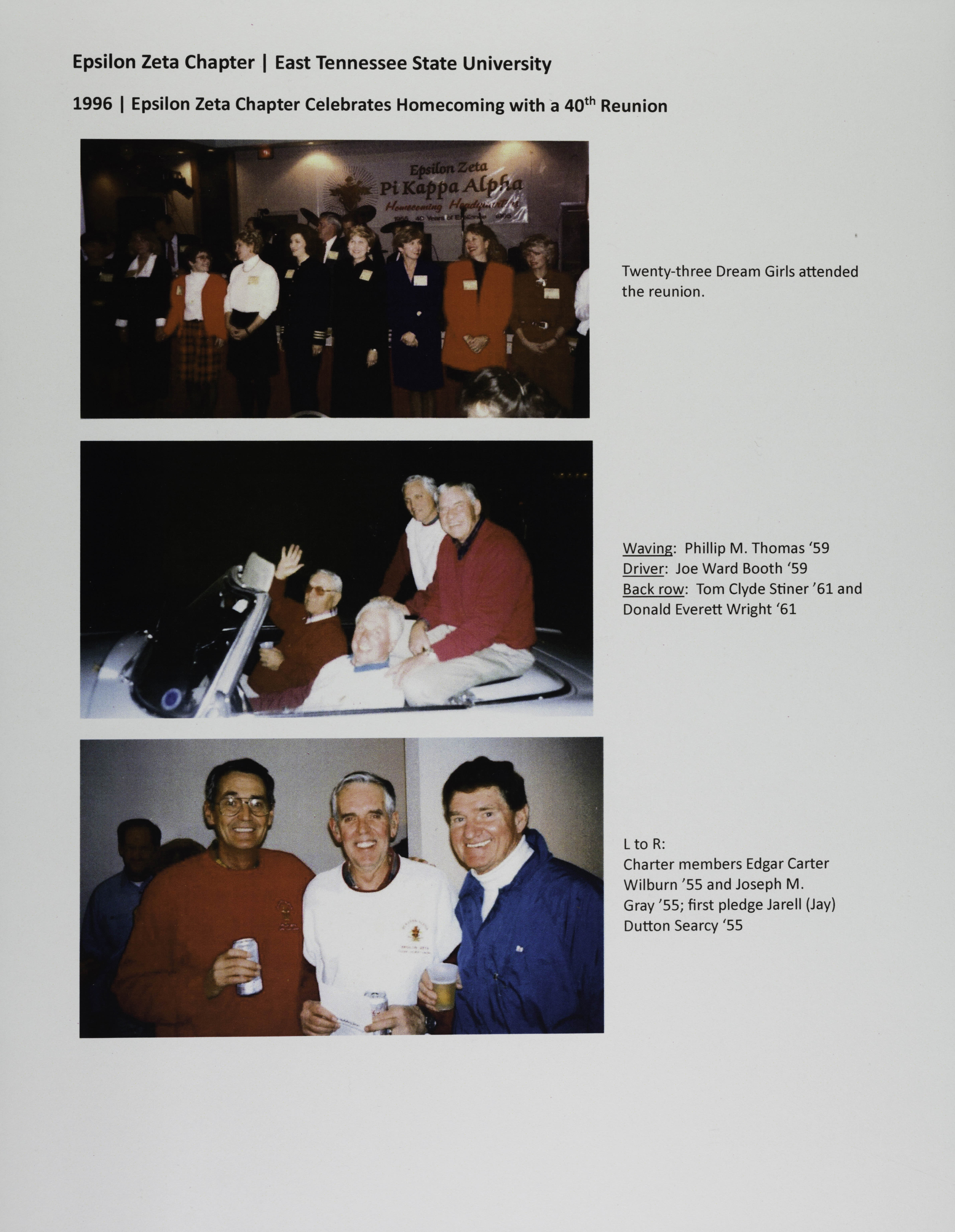 Epsilon Zeta Chapter Homecoming and 40th Reunion Photographs, 1996