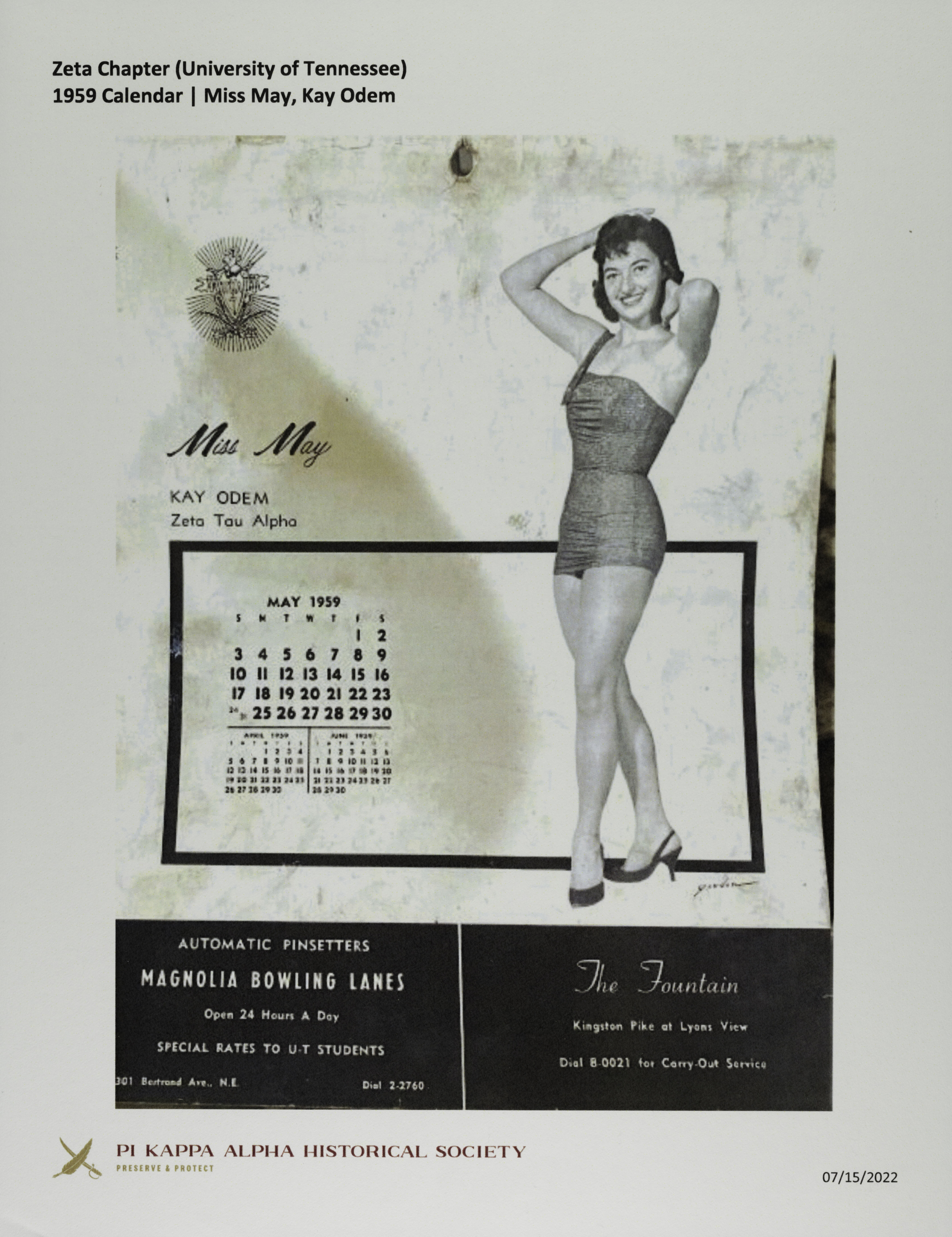Zeta Chapter Miss May Calendar Photograph, July 15, 2022