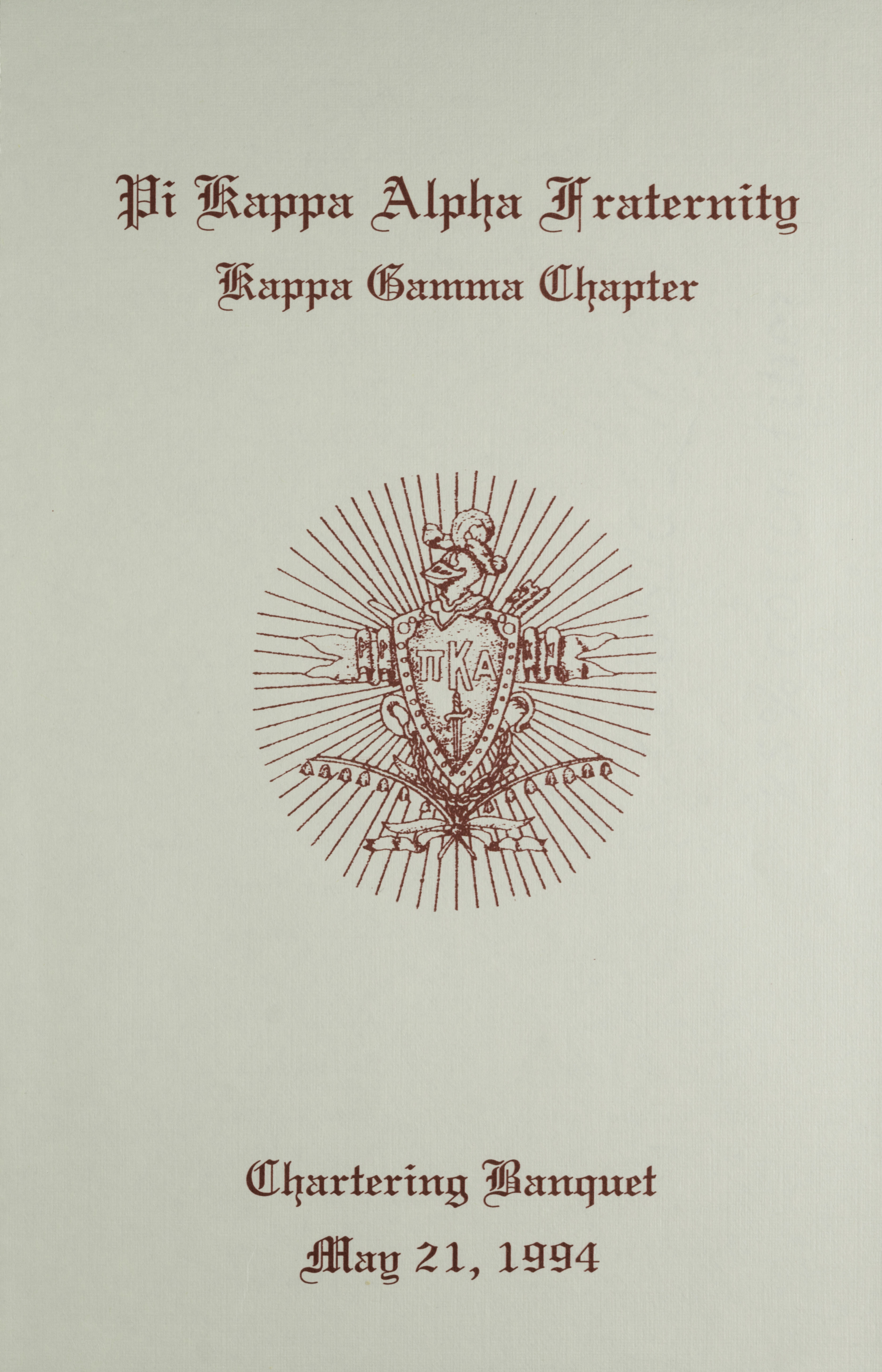 Kappa Gamma Chapter Chartering Banquet Program 1, May 21, 1994