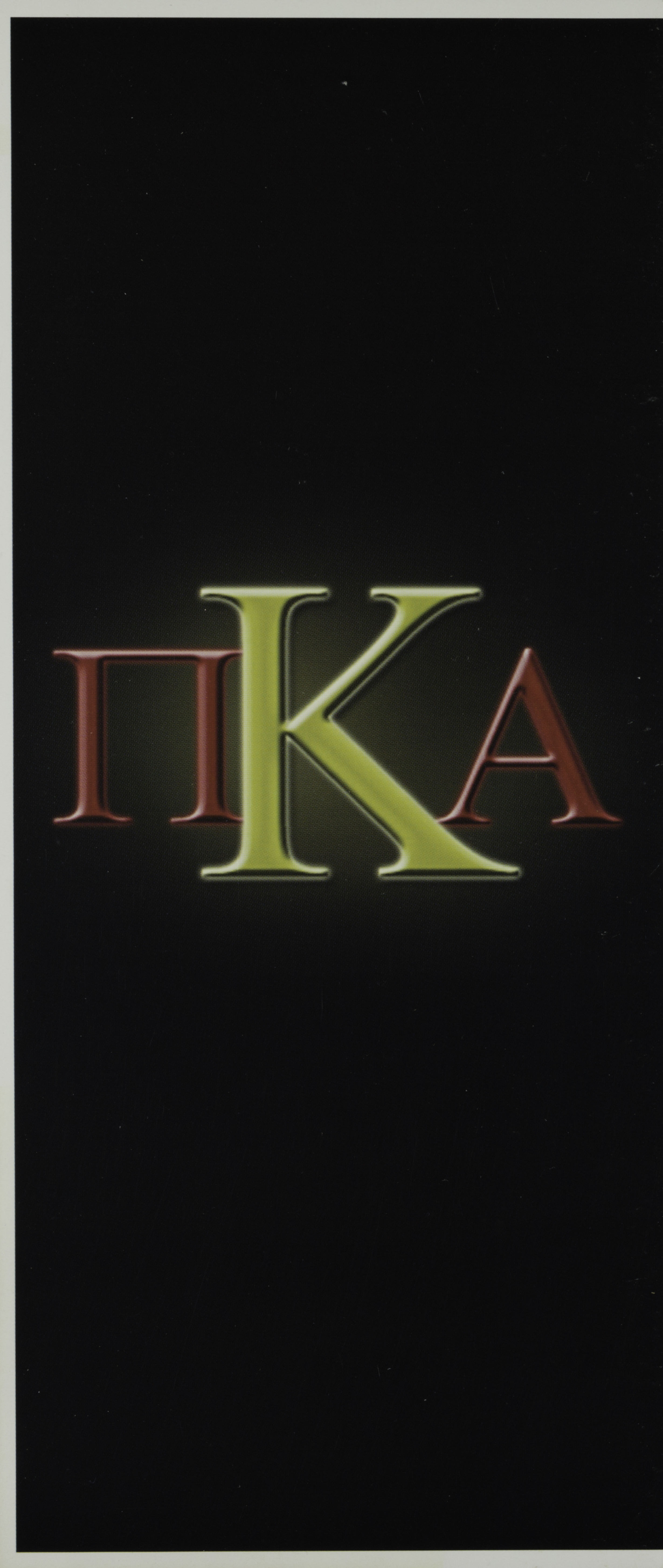 Pi Kappa Alpha: The Best Kept Secret at FIU Brochure, c. 2005