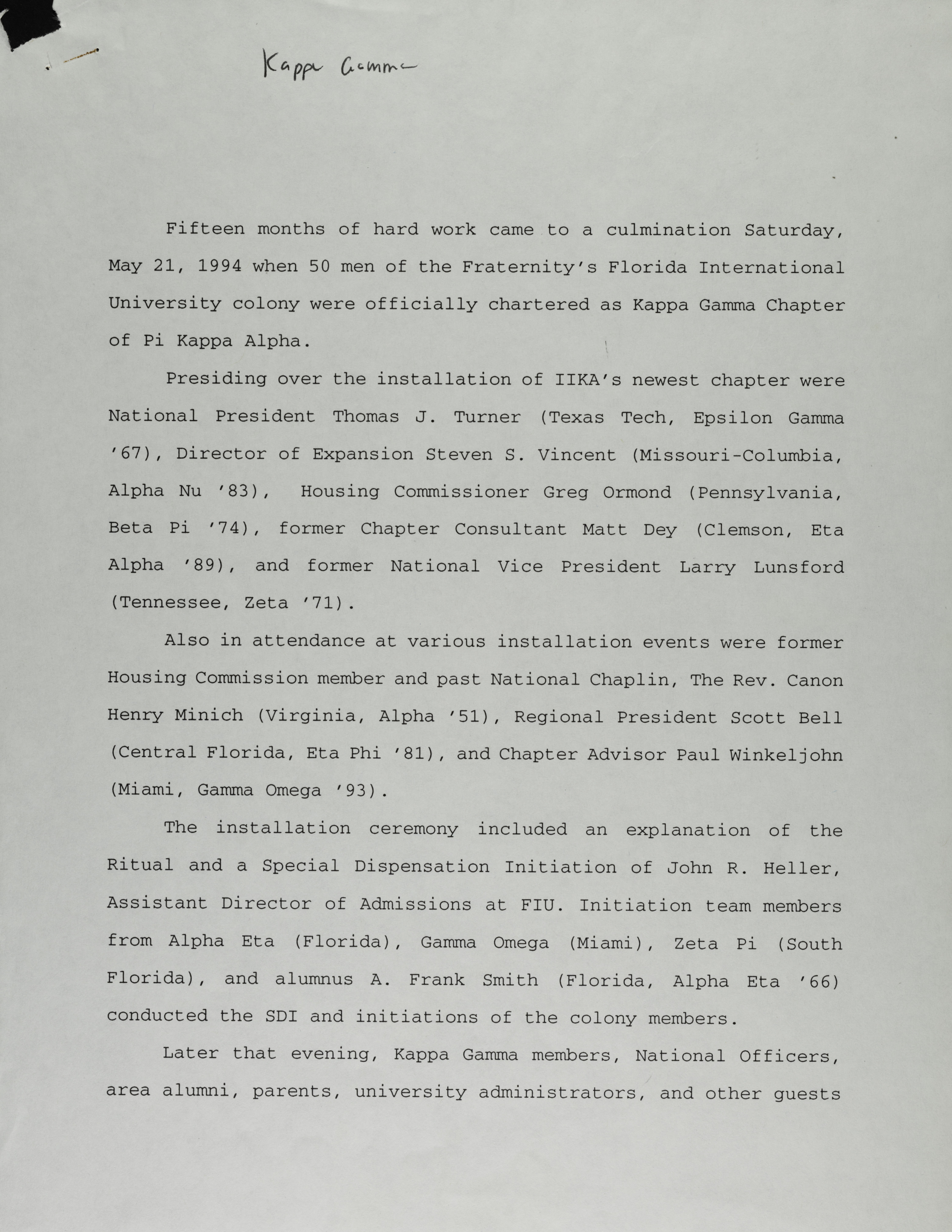 Kappa Gamma Chapter History Report, 1994