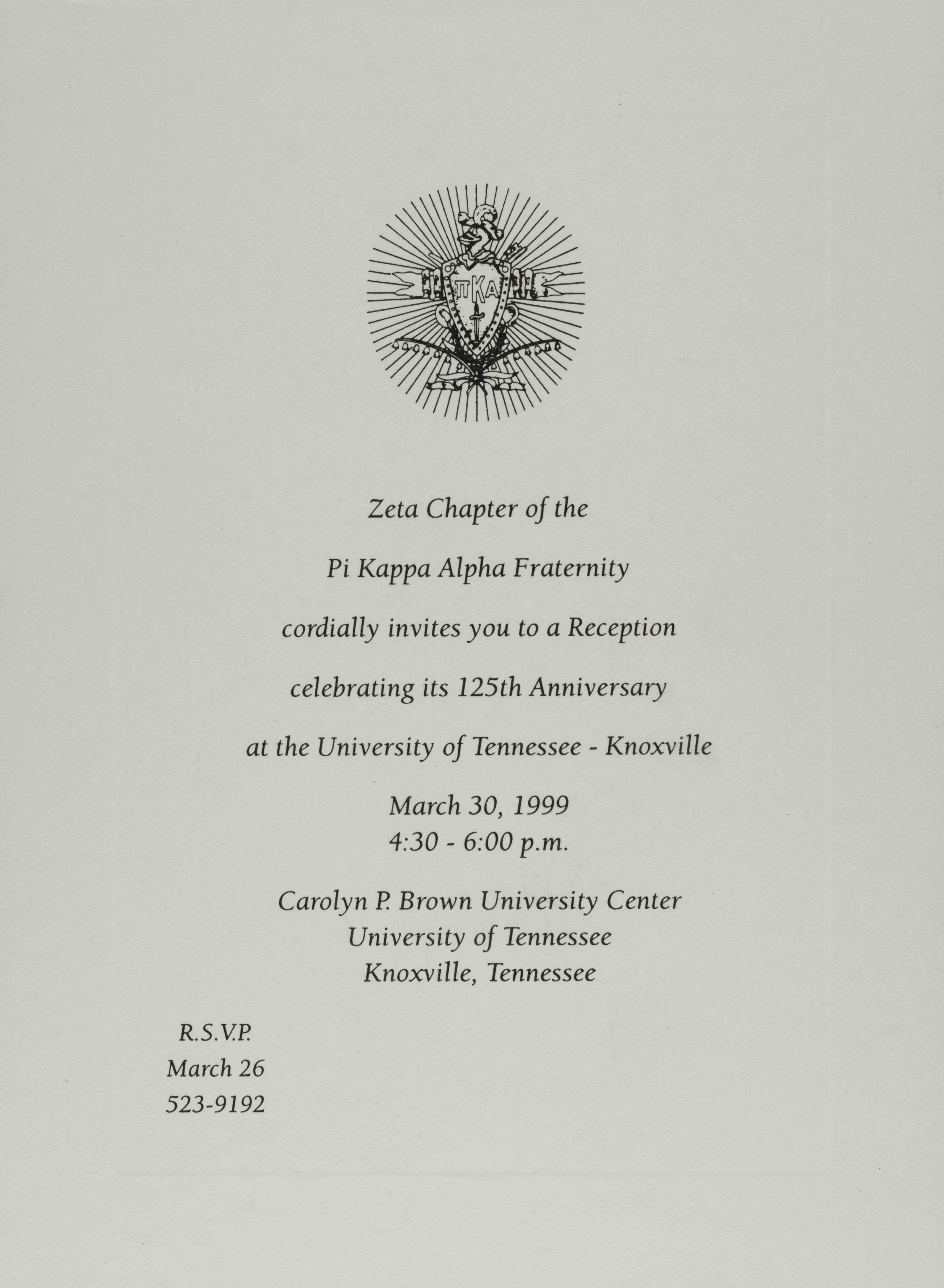 Zeta Chapter 125th Anniversary Reception Invitation, March 30, 1999