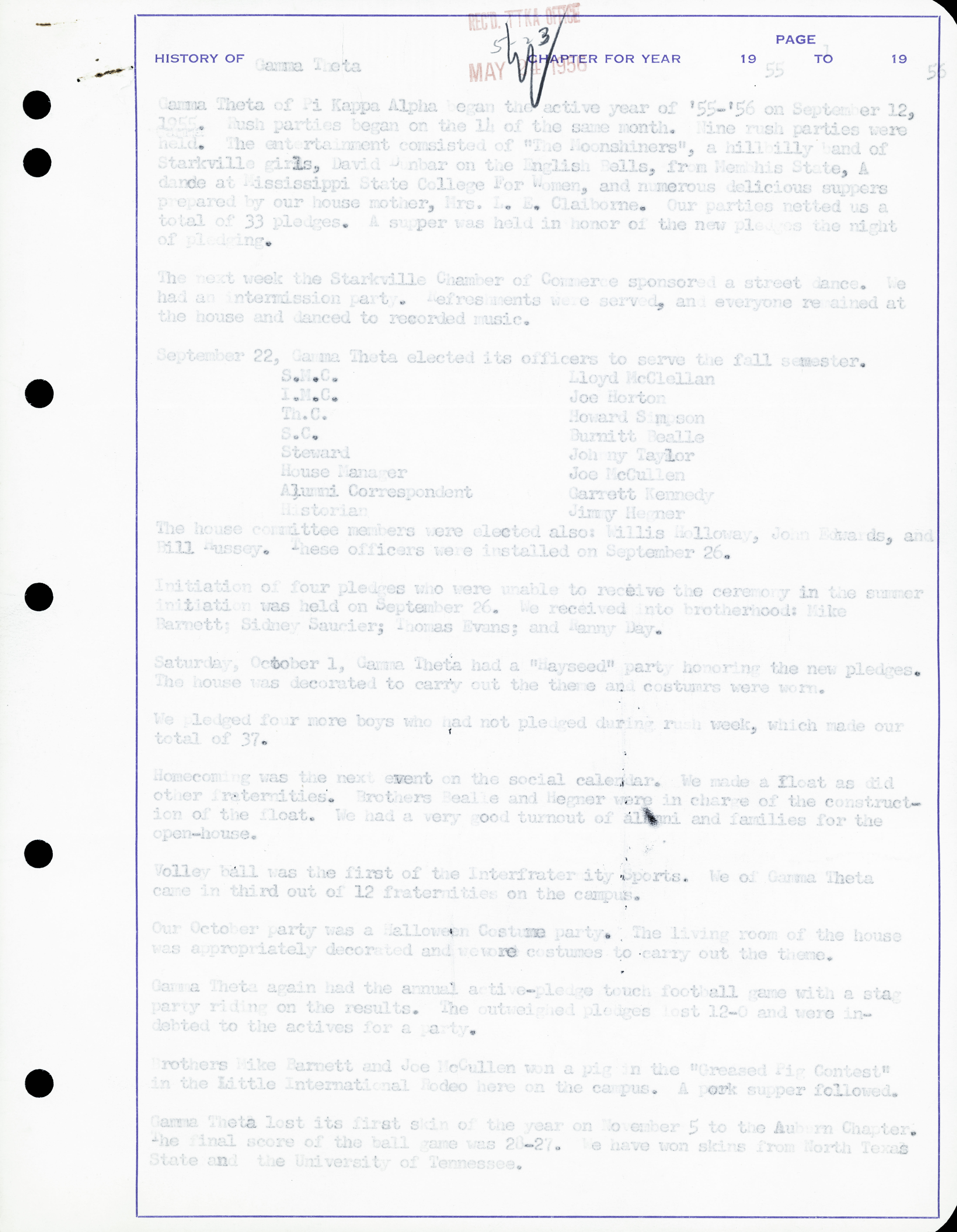 History of Gamma Theta Chapter, 1955-1956