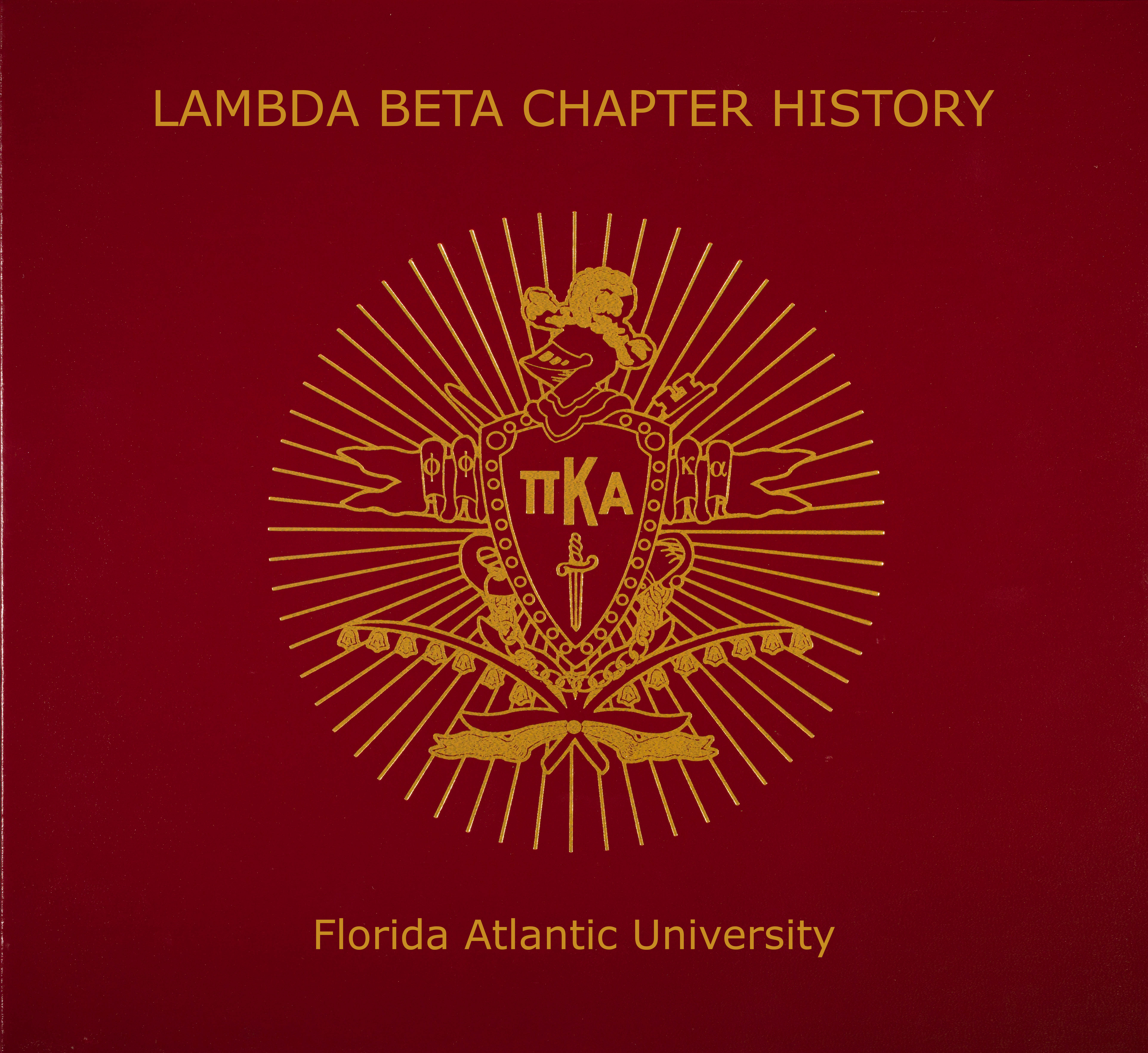 Lambda Beta Chapter (Florida Atlantic University) Notebook Cover