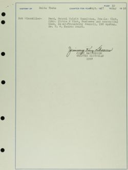 PIKE_AR_State_Notebook_F02_057.jpg