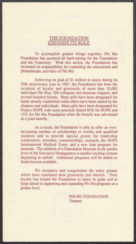 1988 Phi Mu Foundation Presents...Pamphlet Image