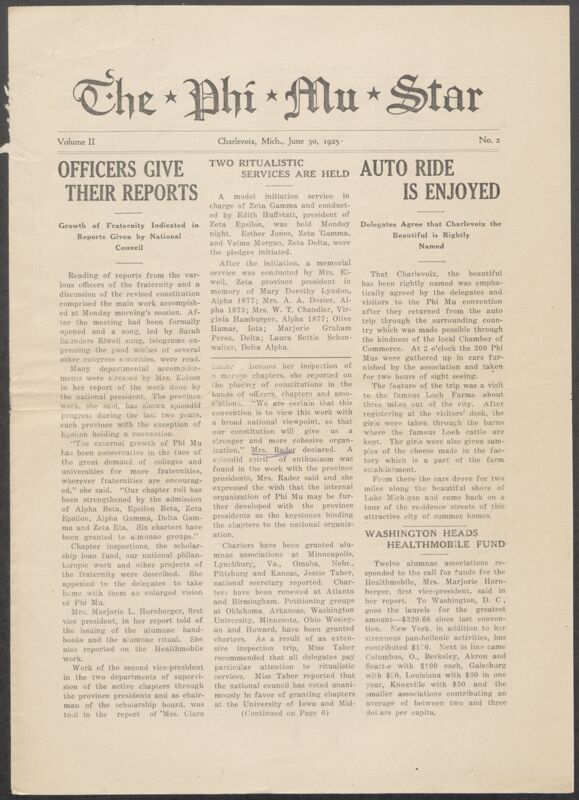 The Phi Mu Star, Vol. 2, No. 2, June 30, 1925 (Image)