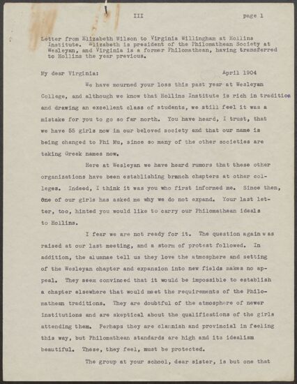 Elizabeth Wilson to Virginia Willingham Letter Copy, April 1904 (image)