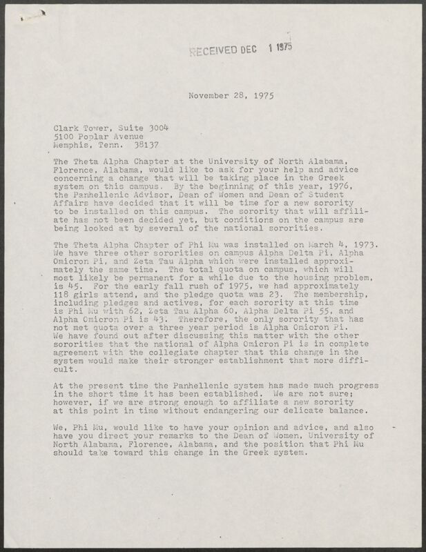 Pam Long to Executive Offices Letter, November 28, 1975 (Image)