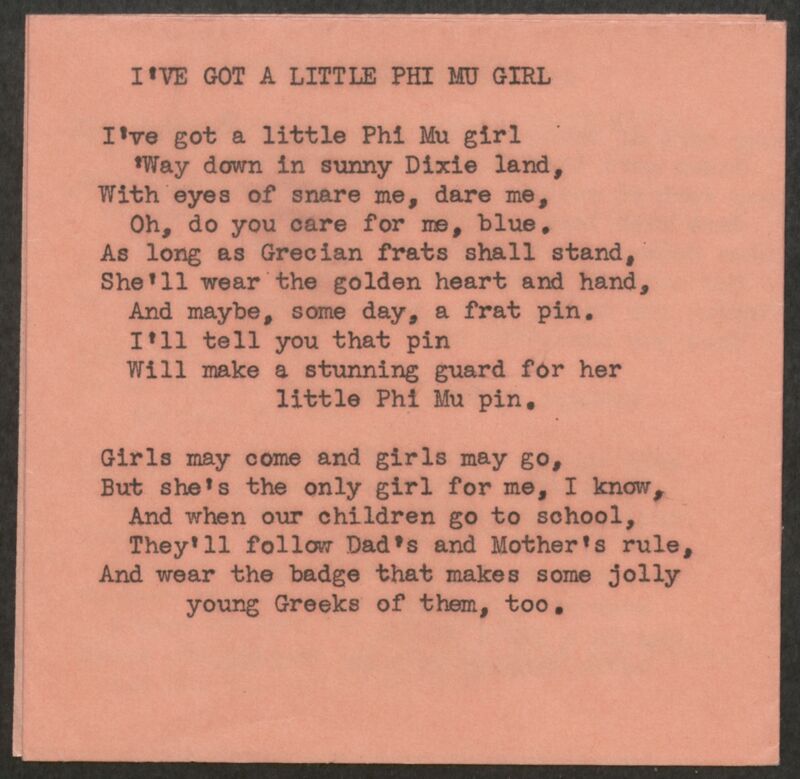 1936 Phi Mu Convention Banquet Songs Image