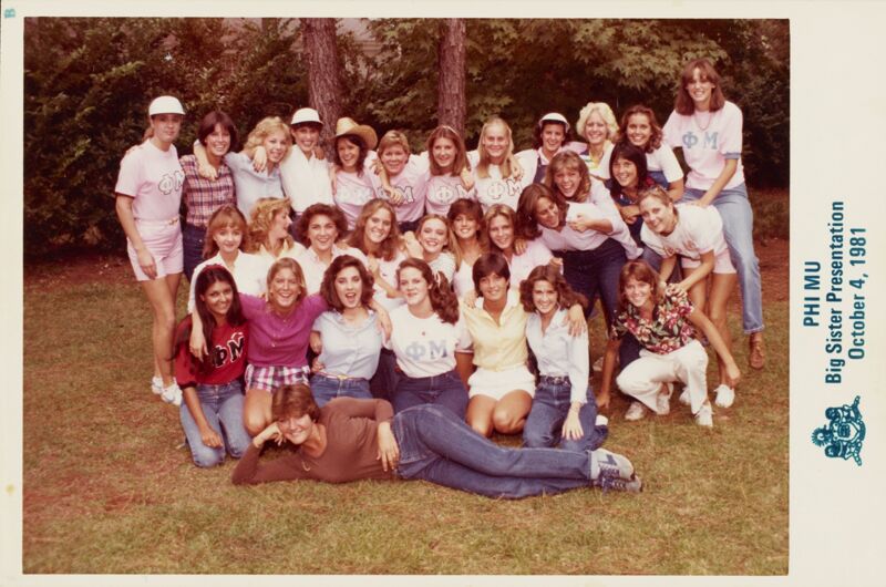 Kappa Beta Big Sister Presentation Photograph, October 4, 1981 (Image)