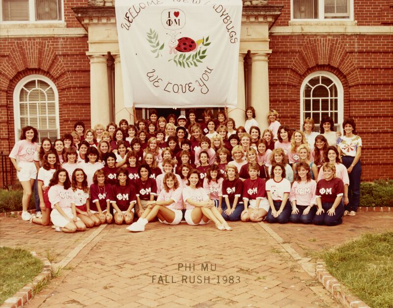 1983 Kappa Chi Chapter Fall Rush Photograph Image