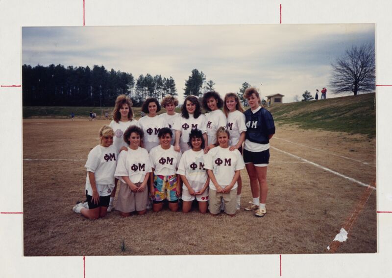 Gamma Rho Intramural Football Team Photograph, circa 1990 (Image)