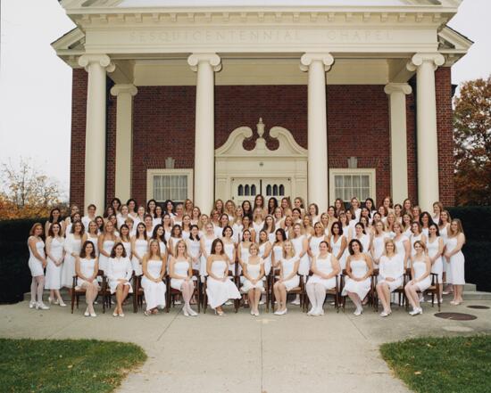 Beta Eta Chapter in Front of Chapel Photograph, November 2003 (image)