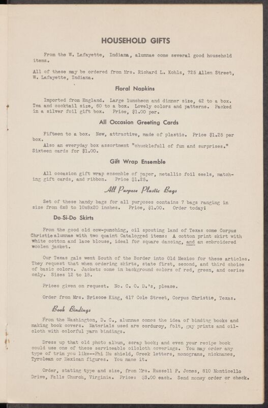 April 1950 The Phi Mu Centennial Catalog Image