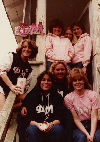 Gamma Chi Members on Chapter House Stairs Photograph, April 2, 1983 (image)