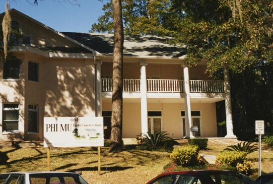 Alpha Nu Chapter House Final Stages of Construction Photograph (image)