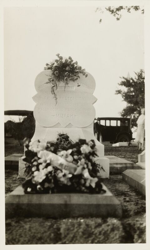 Martha Hardaway Redding Gravestone Photograph Image