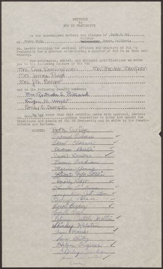 Delta Mu Phi Petition to Phi Mu Fraternity, c. 1951 (Image)