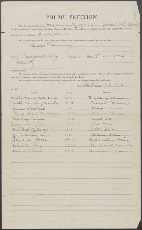 University of Maine Petition to Phi Mu Fraternity, October 28, 1912 (Image)