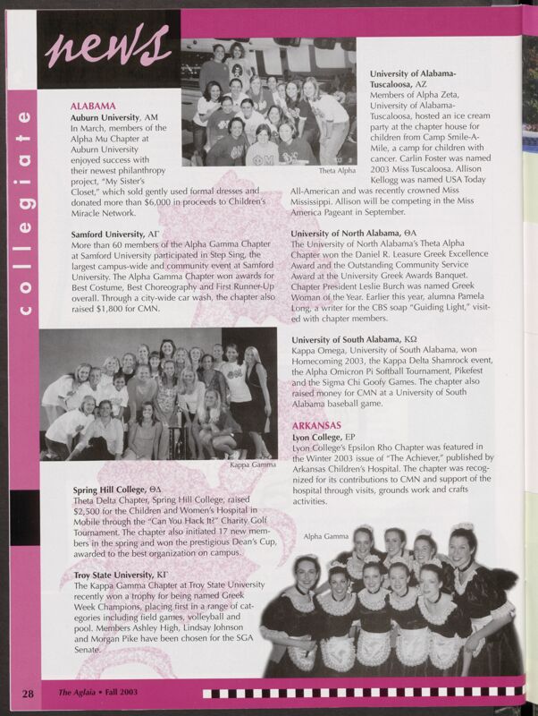 Collegiate News, Fall 2003 (Image)