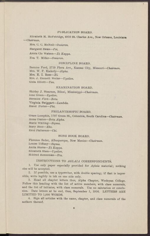 January 1918 Phi Mu Directory Image