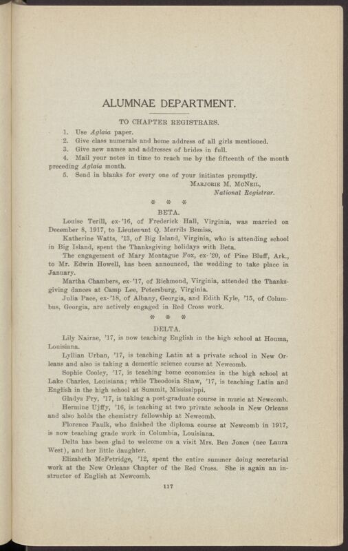 Alumnae Department, January 1918 (Image)