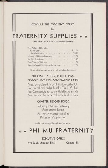 Executive Office Fraternity Supplies Advertisement (Image)