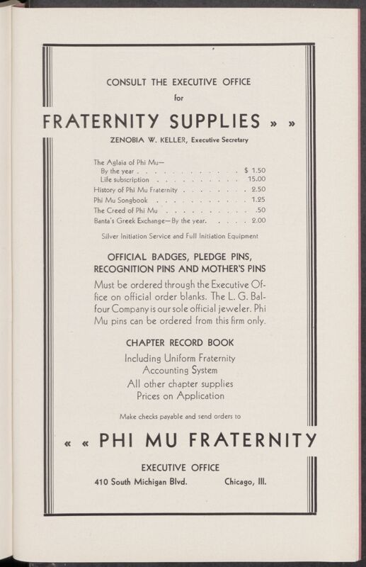 Executive Office Fraternity Supplies Advertisement Image