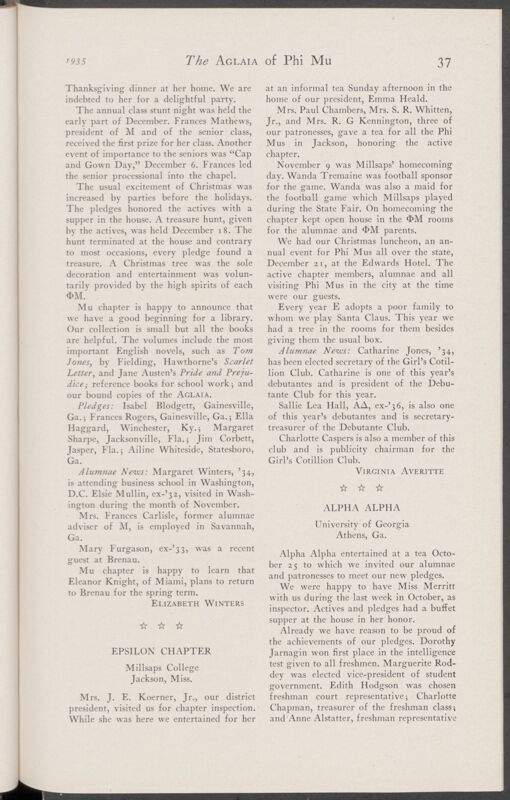 Active Chapter News: Epsilon Chapter, Millsaps College, January 1935 (Image)