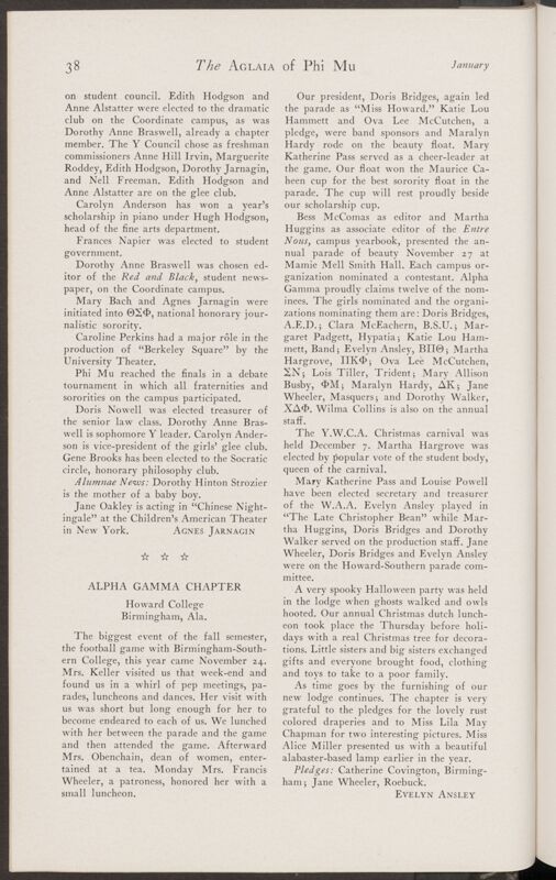 Active Chapter News: Alpha Gamma Chapter, Howard College, January 1935 (Image)