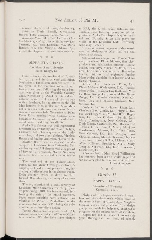 Active Chapter News: Alpha Eta Chapter, Louisiana State University, January 1935 (Image)