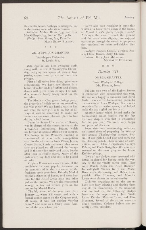 Active Chapter News: Omega Chapter, Iowa Wesleyan University, January 1935 (Image)