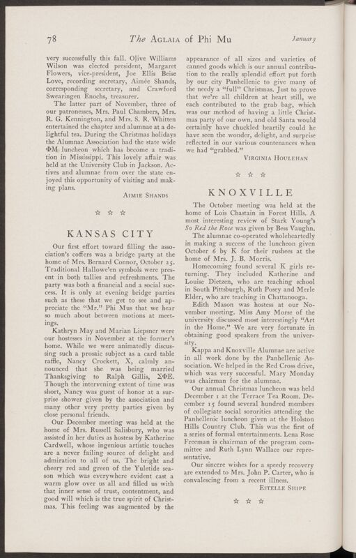 Alumnae Chapter News: Kansas City, January 1935 (Image)