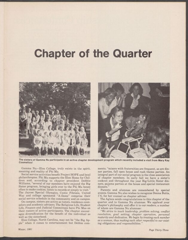 Chapter of the Quarter, Winter 1981 (Image)