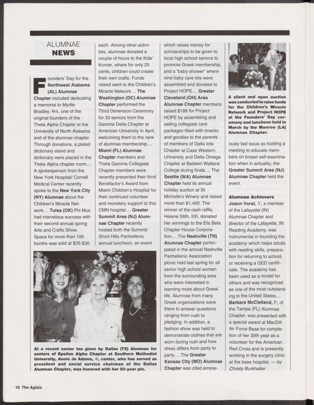 Summer 1991 Alumnae News Image