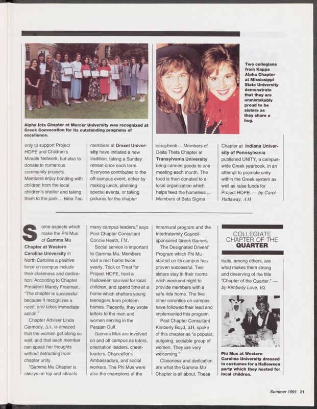 Summer 1991 Collegiate News Image