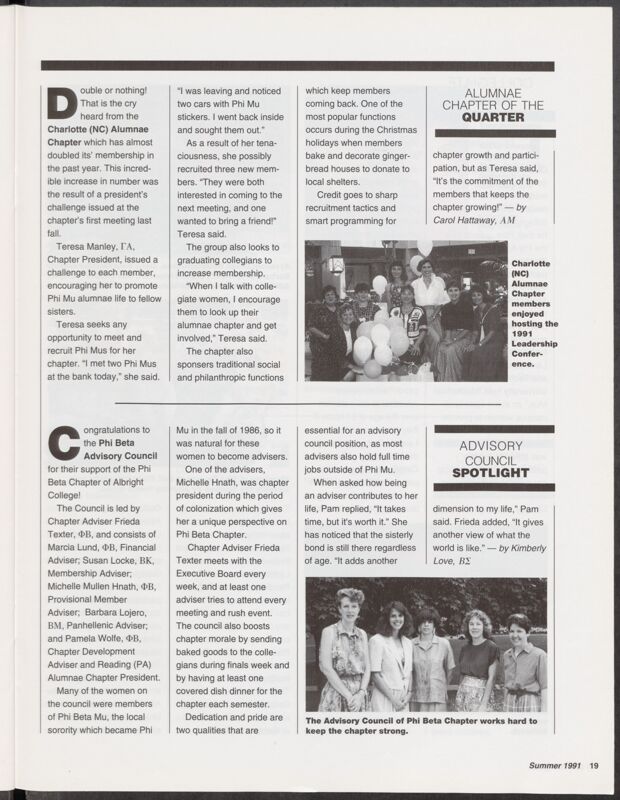 Advisory Council Spotlight, Summer 1991 (Image)
