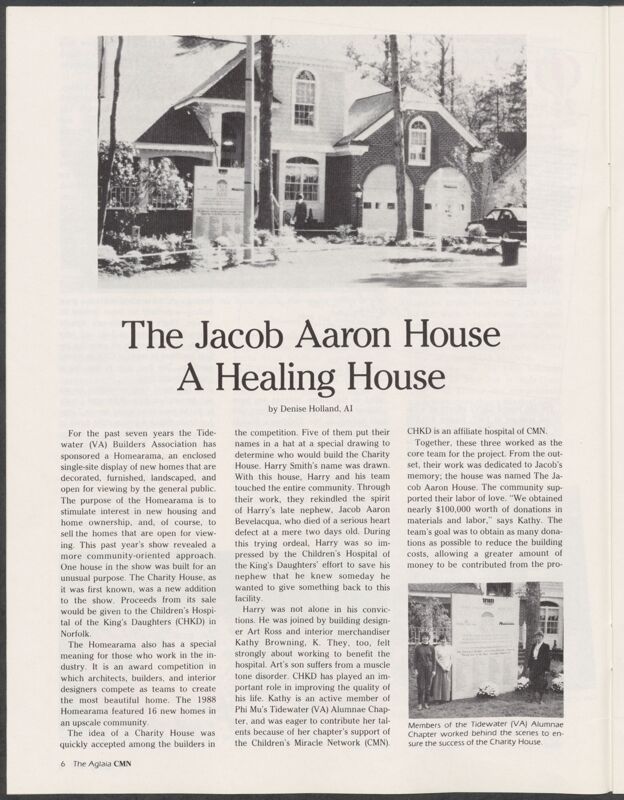 The Jacob Aaron House: A Healing House (Image)