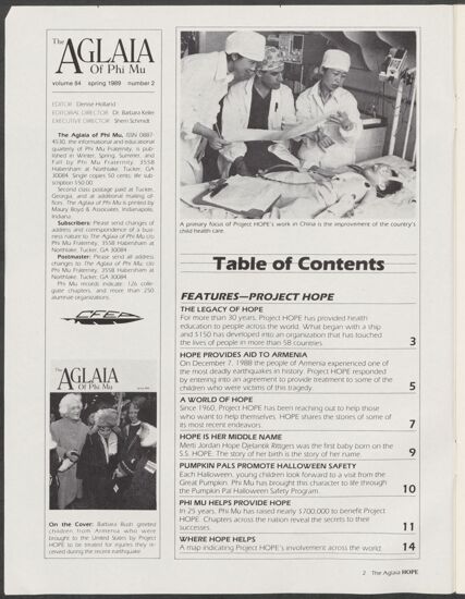 The Aglaia of Phi Mu, Vol. 84, No. 2, Spring 1989 Project HOPE Table of Contents (image)