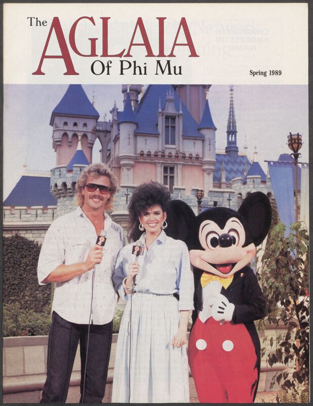 The Aglaia of Phi Mu, Vol. 84, No. 2, Spring 1989 Children's Miracle Network Front Cover (Image)