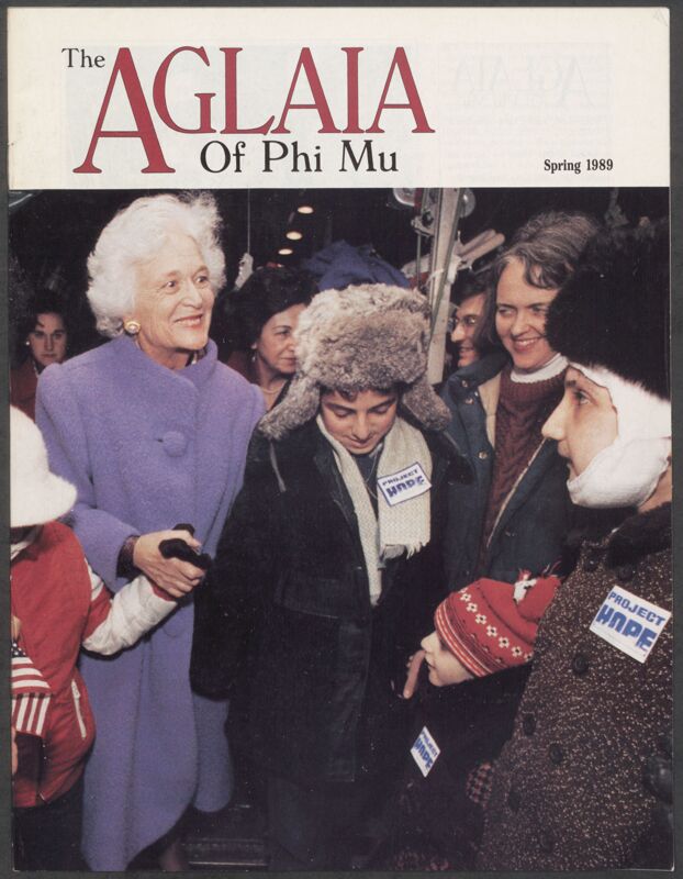 The Aglaia of Phi Mu, Vol. 84, No. 2, Spring 1989 Project HOPE Front Cover (Image)