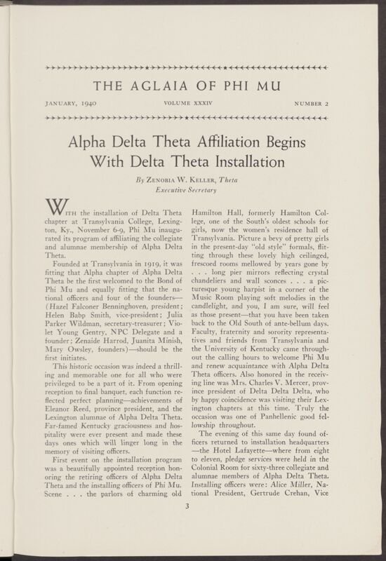 Alpha Delta Theta Affiliation Begins with Delta Theta Installation (Image)