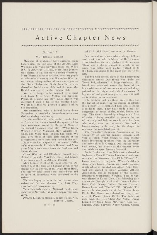 Active Chapter News: Mu - Brenau College, January 1940 (Image)
