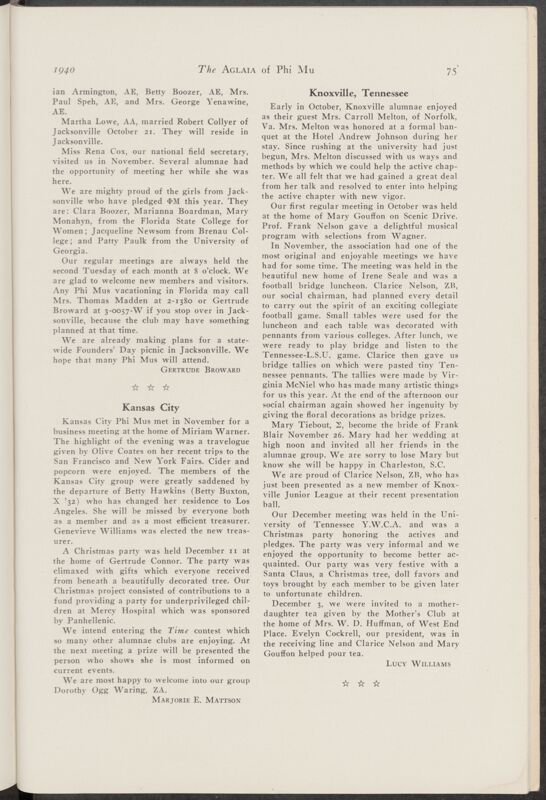 Alumnae Chapter News: Kansas City, January 1940 (Image)