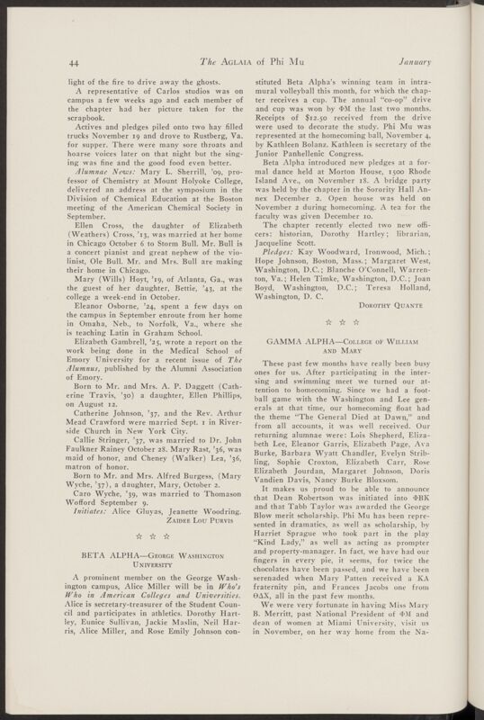 Active Chapter News: Gamma Alpha - College of William and Mary, January 1940 (Image)
