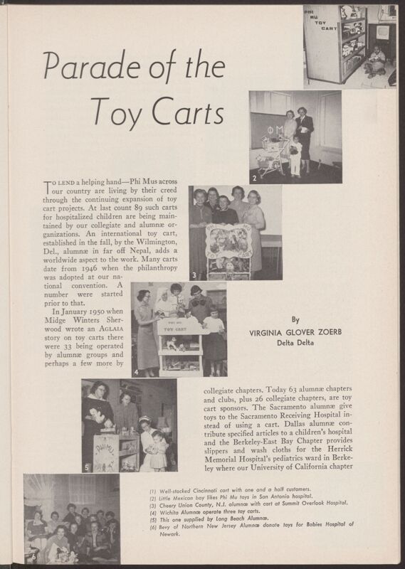 Parade of the Toy Carts (Image)