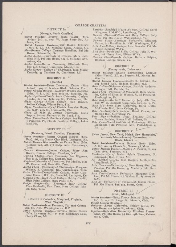 Summer 1956 Phi Mu Fraternity Directory Image