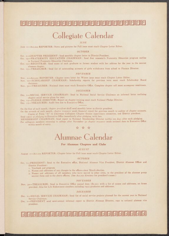 Collegiate Calendar & Alumnae Calendar Image