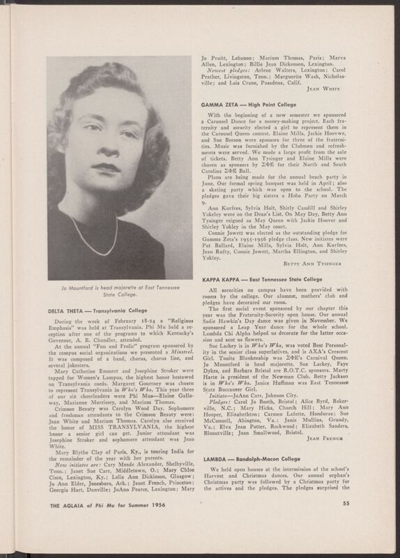 Chapter News: Lambda, Randolph-Macon College, Summer 1956 (Image)
